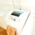 Laundry facility