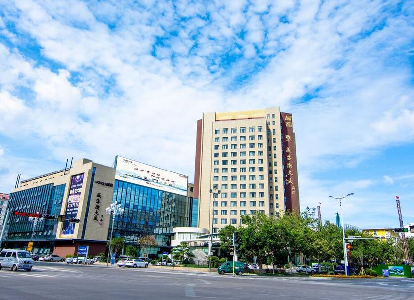 Building Photo