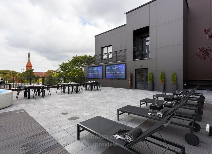 Patio Photo