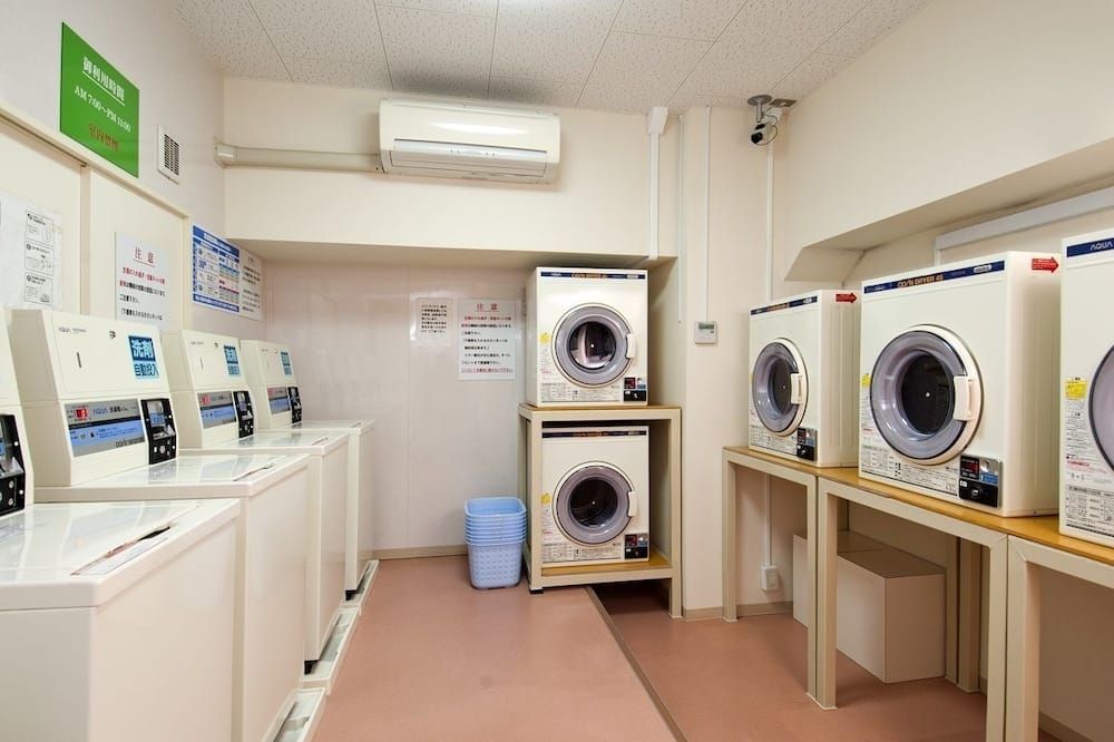 Laundry facility