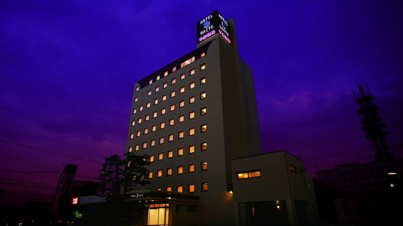 Hotel Naito Kofu Showa