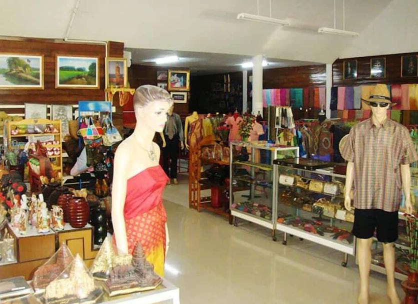Shop Photo