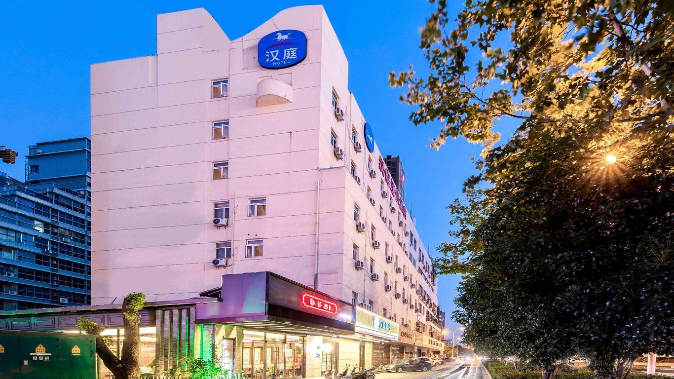 Hanting Hotel Wuxi Hubin Road