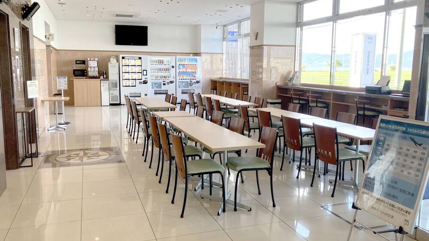 Toyoko Inn Kitakyushu Airport