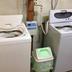 Laundry facility