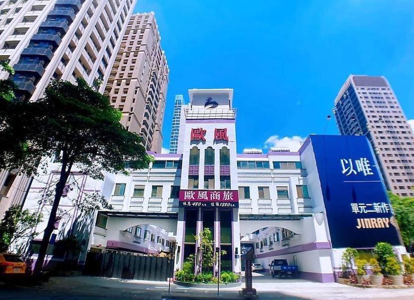 Building Photo