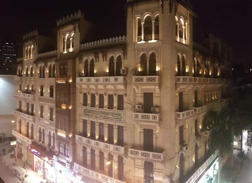 Building Photo