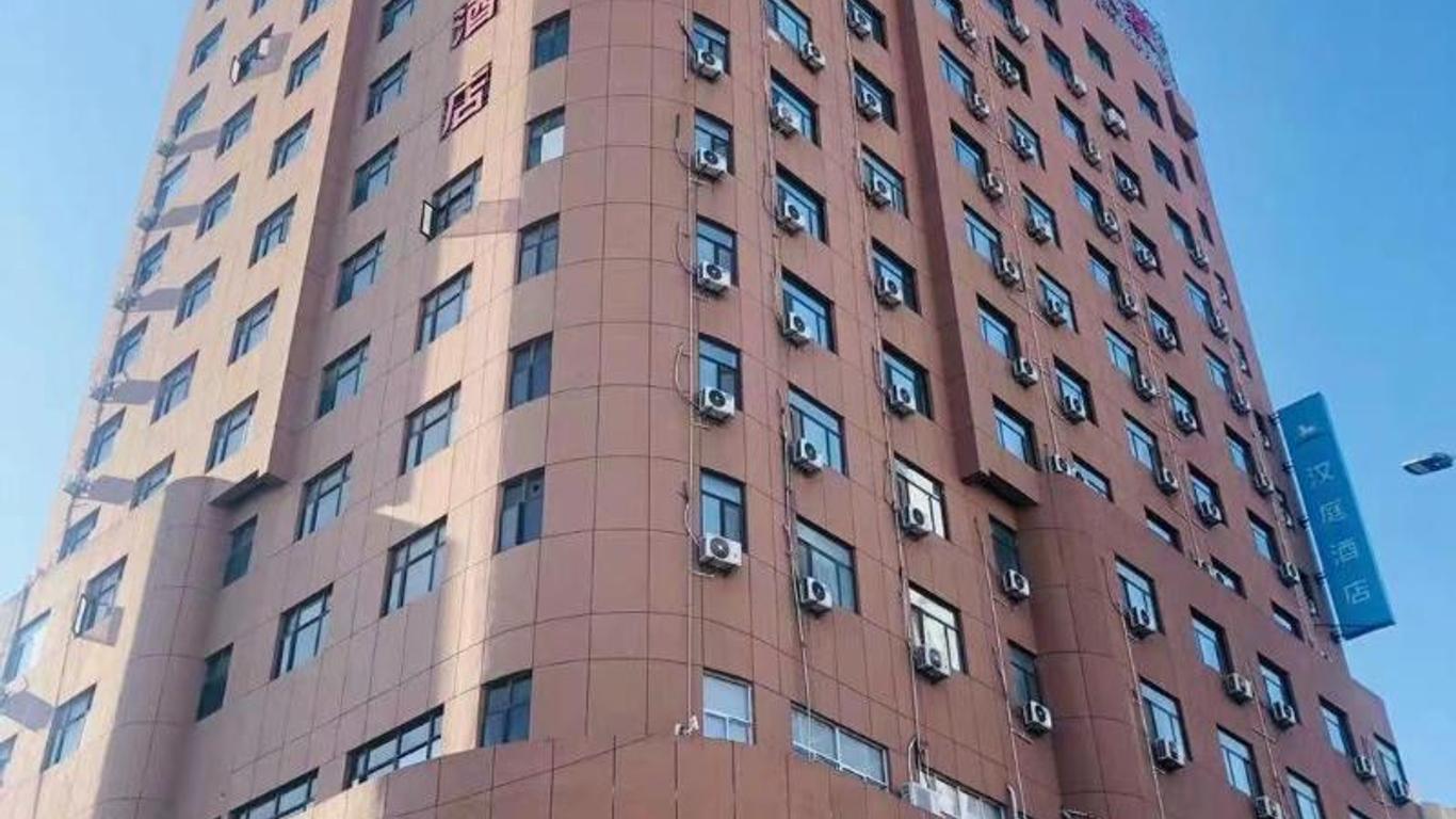Hanting Express Weifang Dongfeng East Street