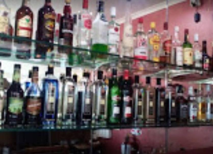 Bar Photo