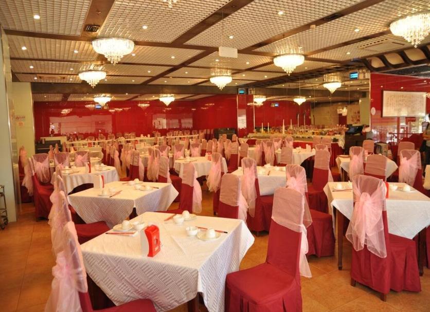Banquet hall Photo