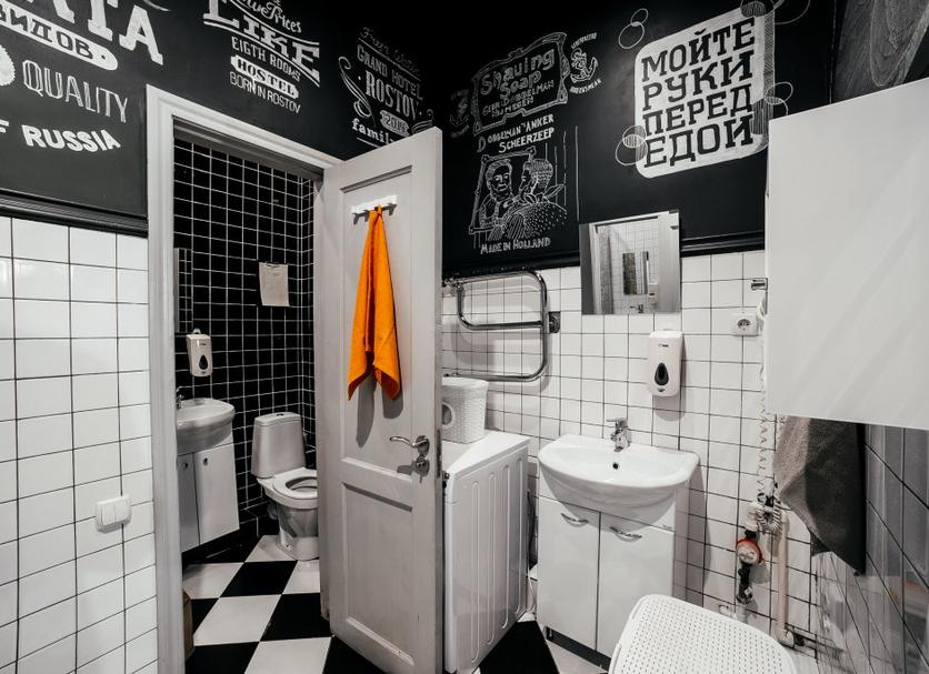Bathroom Photo