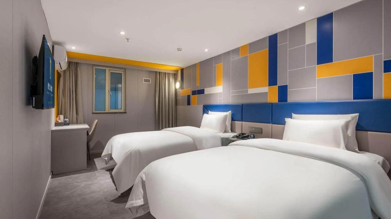 7 Days Premium Guangzhou Kecun Metro Branch
