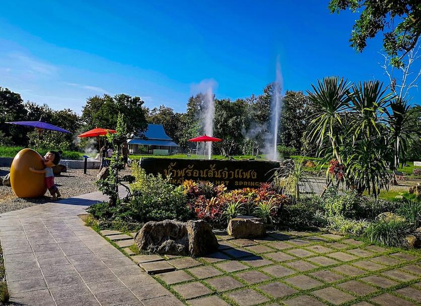 Outdoor view Photo