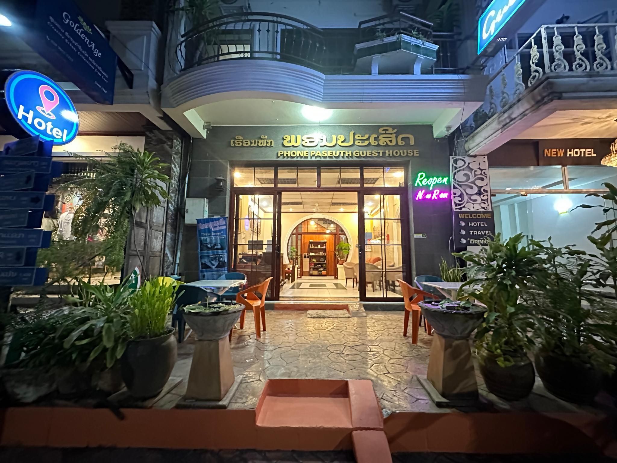 Building