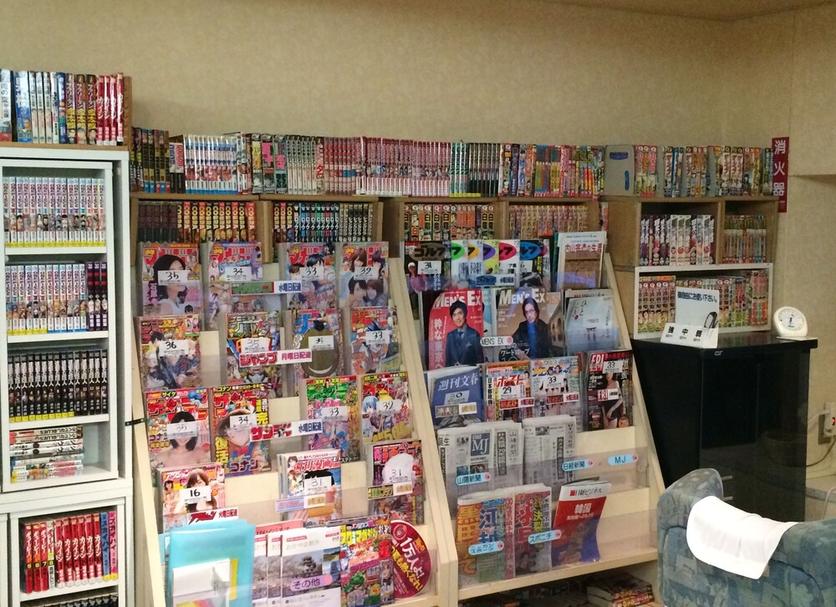 Shop Photo