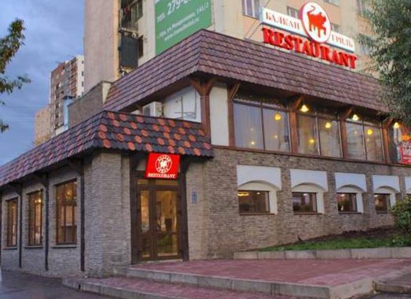 Building Photo