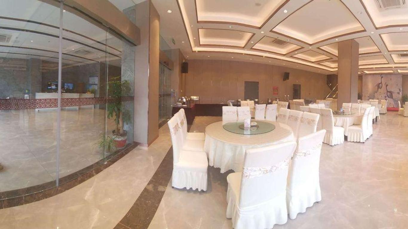 Nanjing Ruihua Hotel (Xiaozhuang Metro Station)