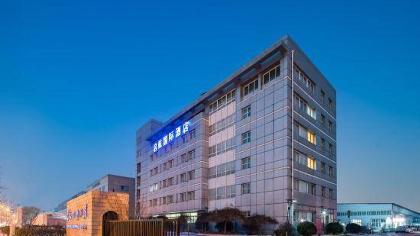 Qihang International Hotel