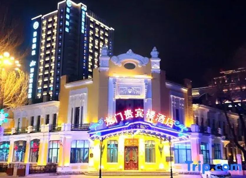 Building Photo