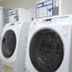 Laundry facility