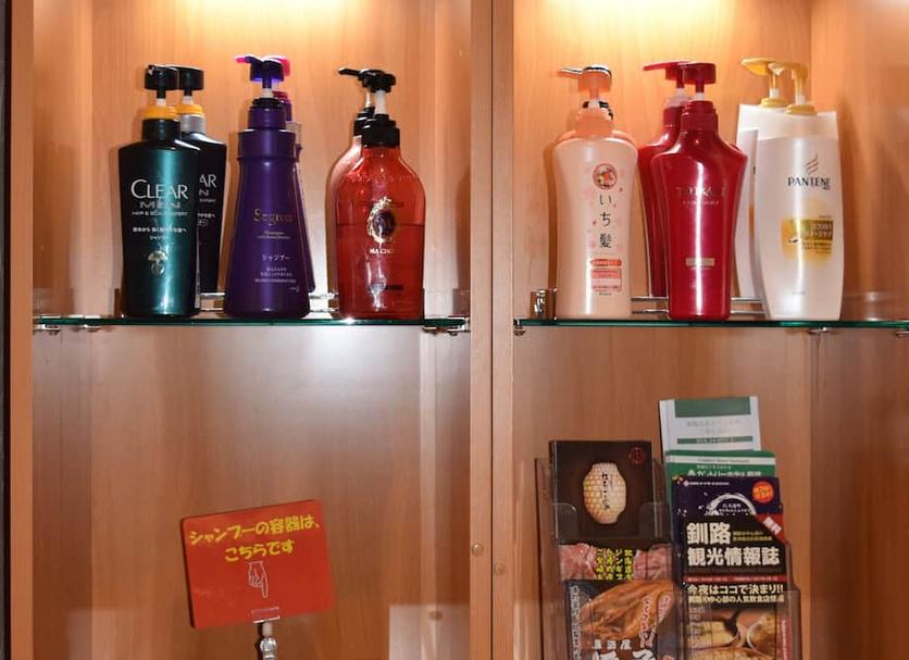 Room amenity Photo