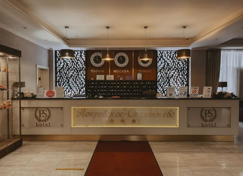 Front desk Photo