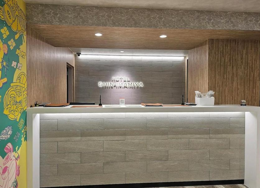 Front desk Photo