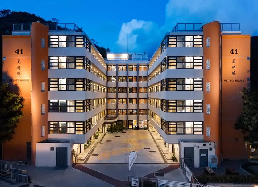 Building Photo