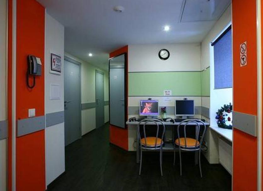 Business centre Photo
