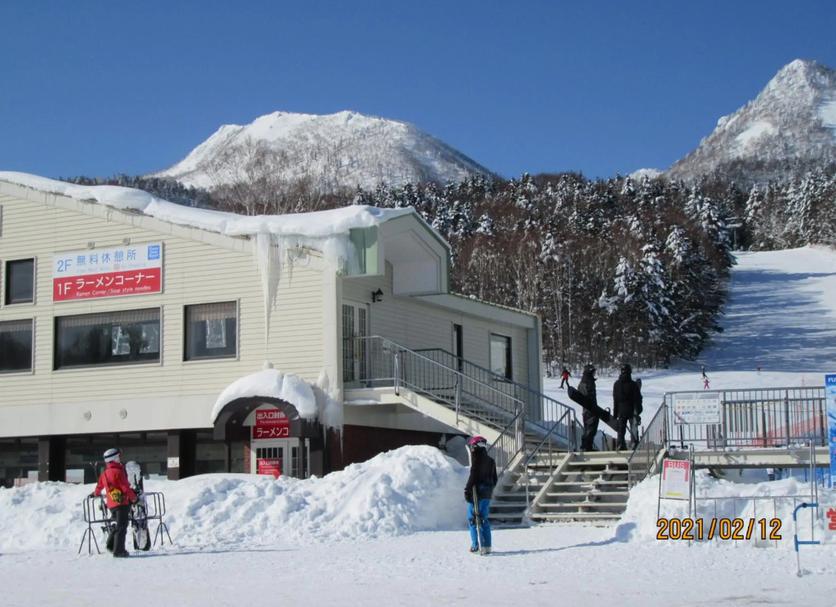 Other Photo
