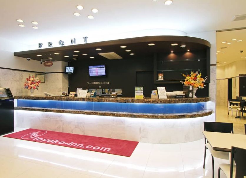 Front desk Photo