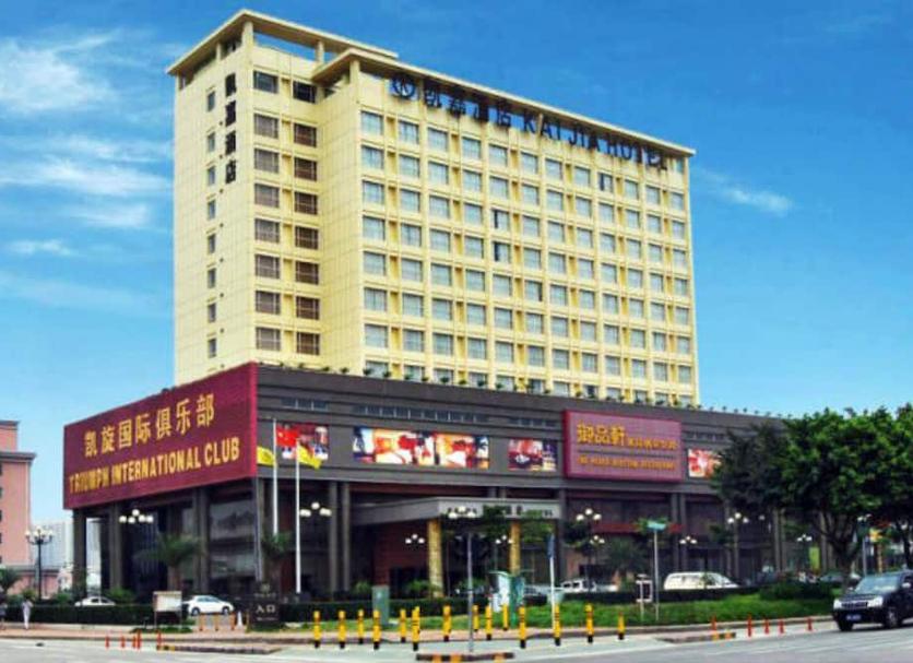 Building Photo