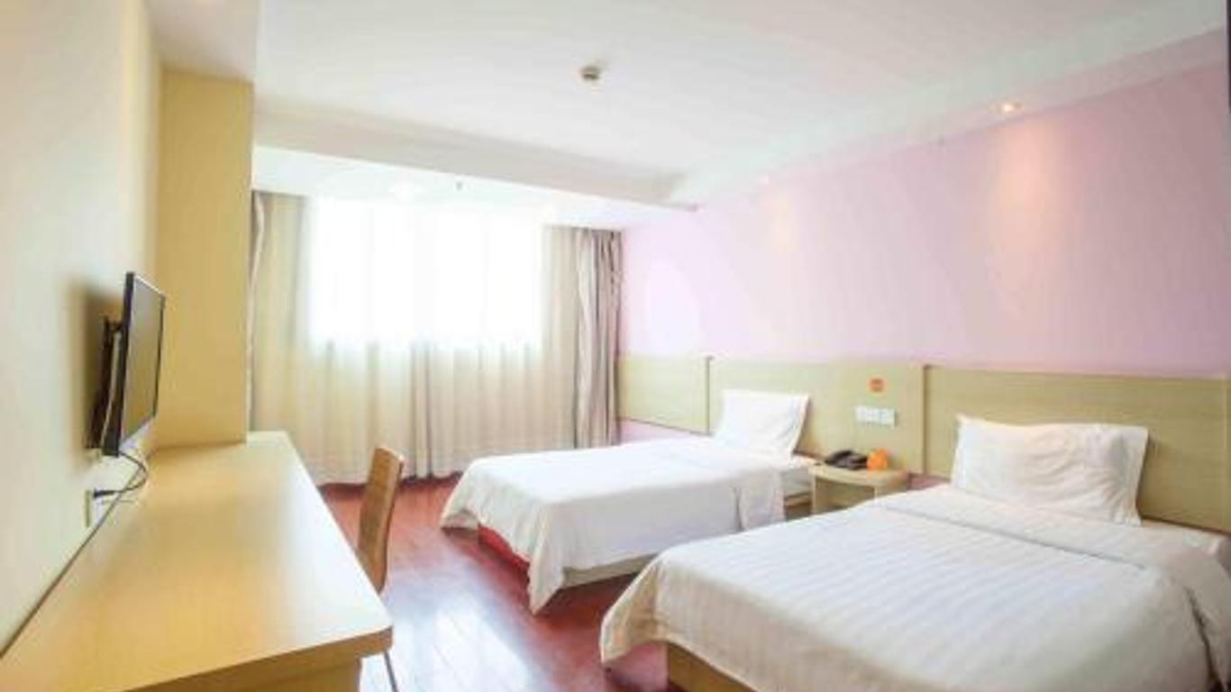 7Days Inn Jinan West Railway Station
