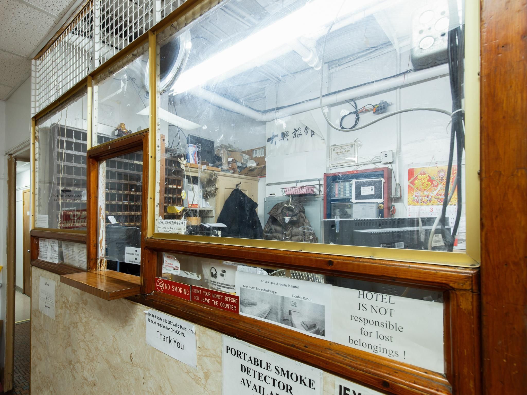 Front desk