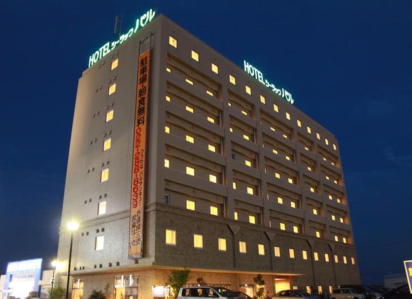 Building Photo