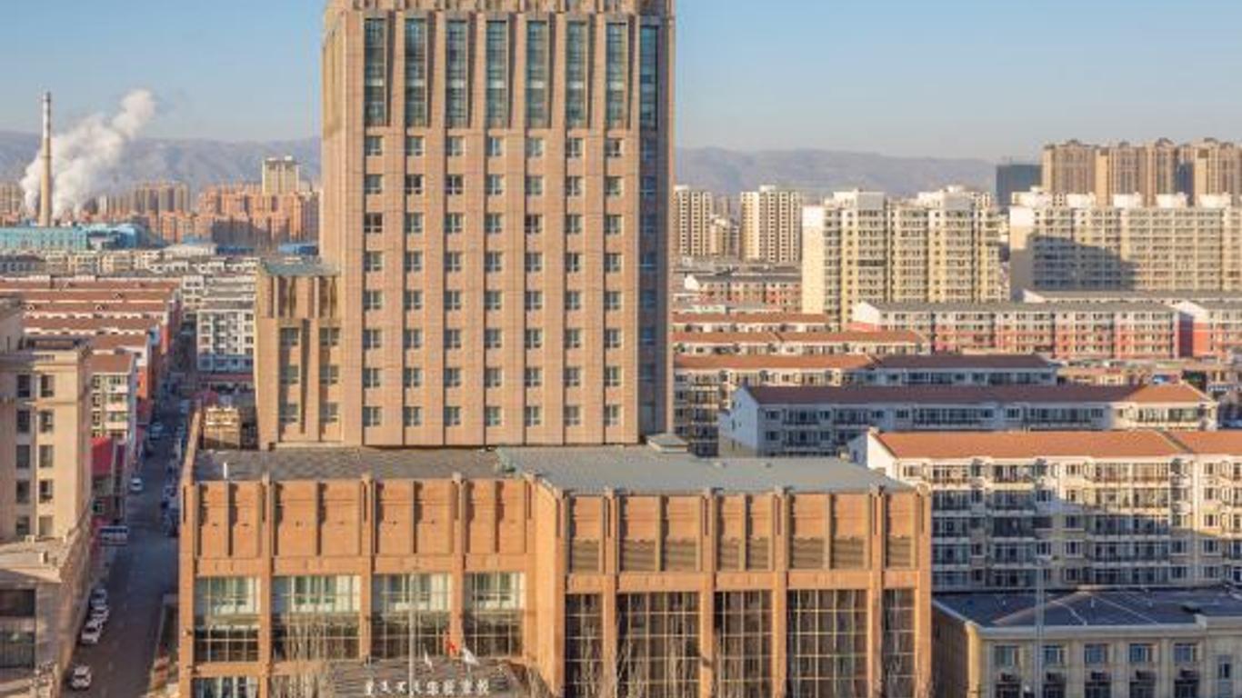 Inner Mongolia Huachen Hotel