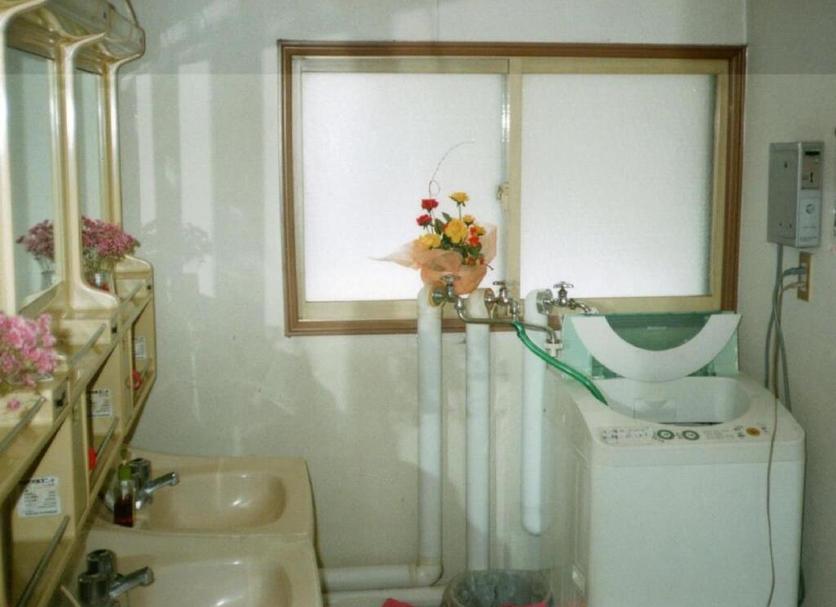 Bathroom Photo