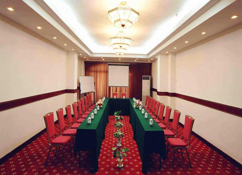 Conference room Photo