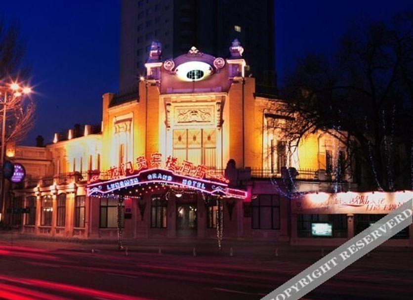 Other Photo