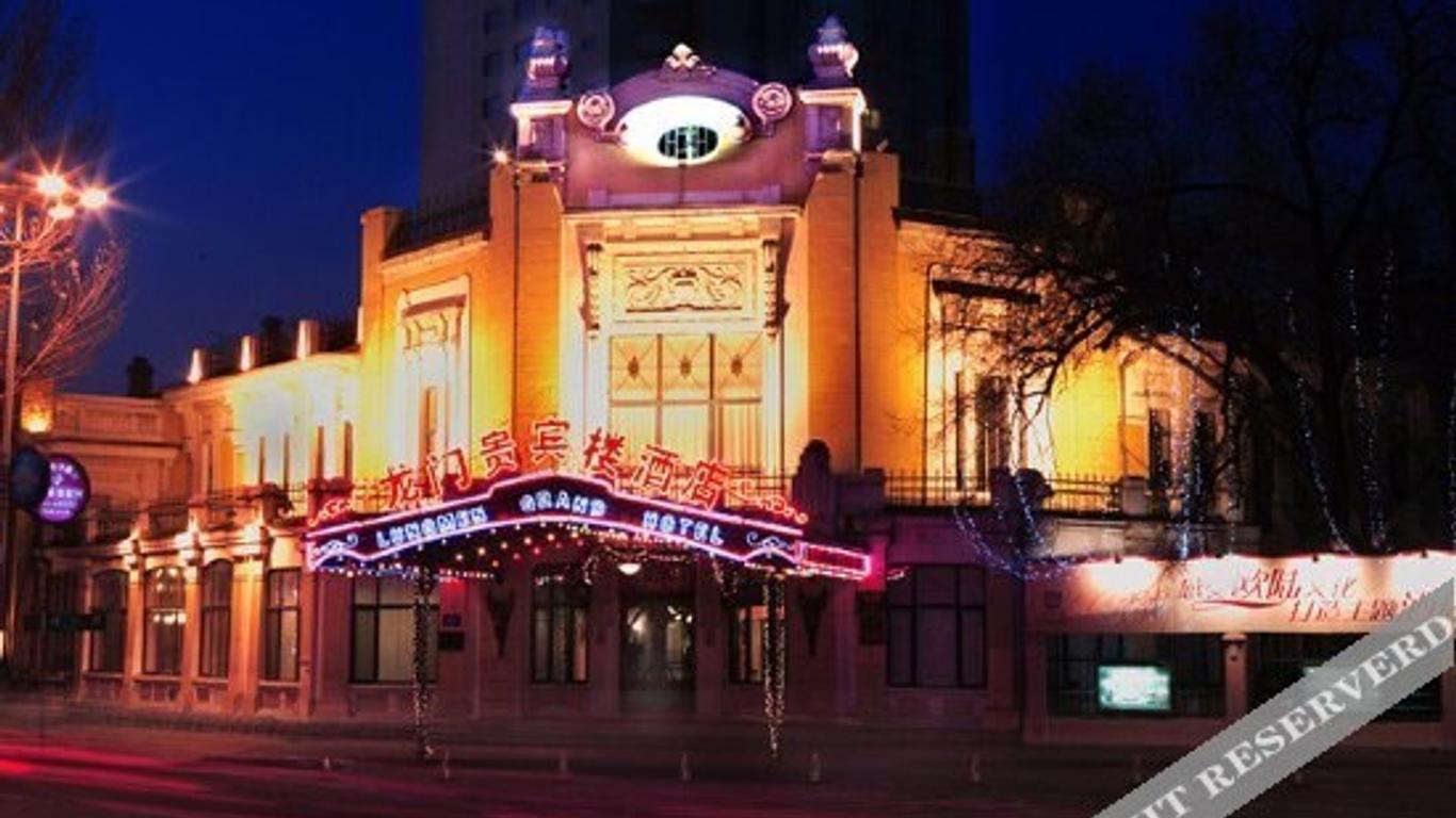 Harbin Longmen Hotel