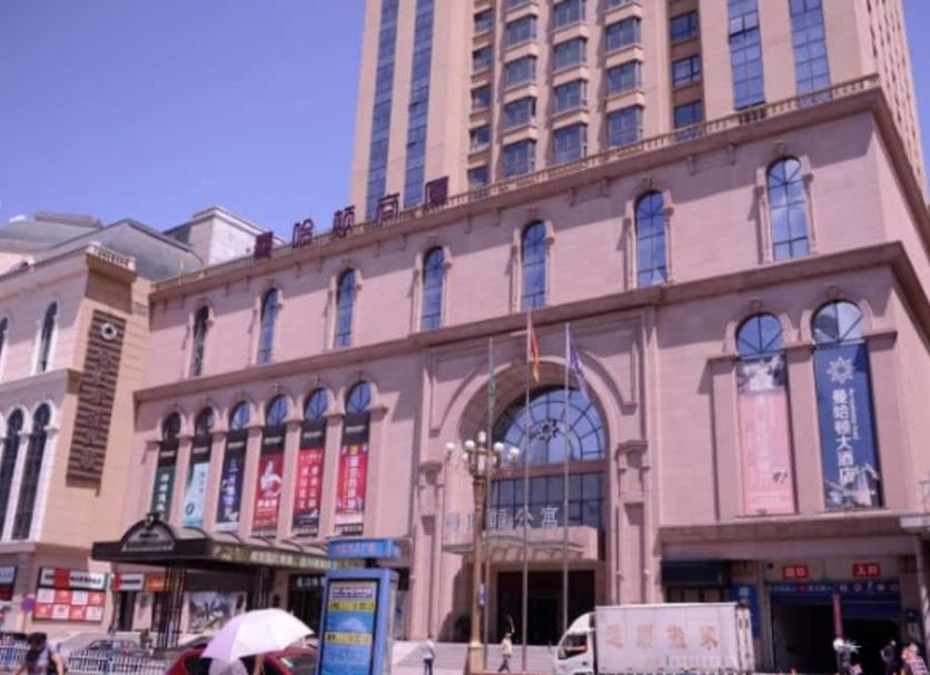 Building Photo