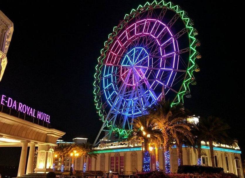 Attractions Photo
