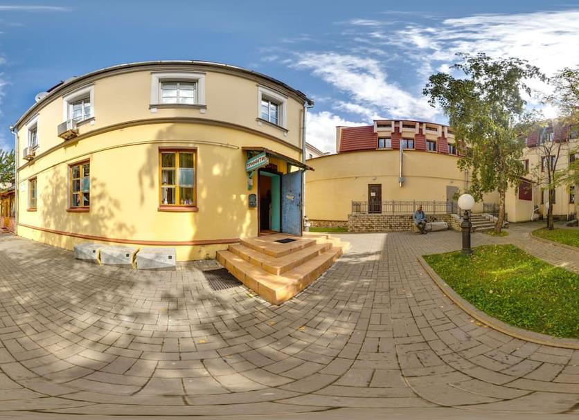 Other Photo