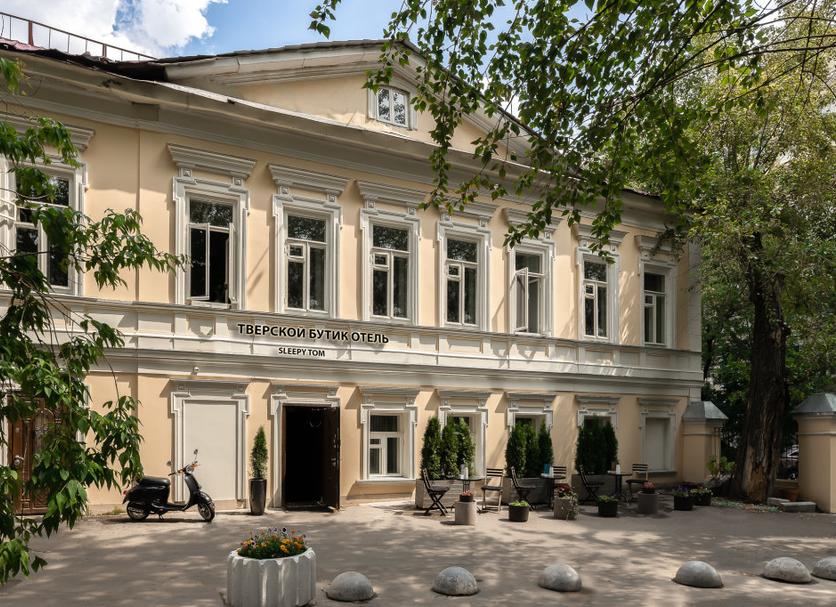 Building Photo