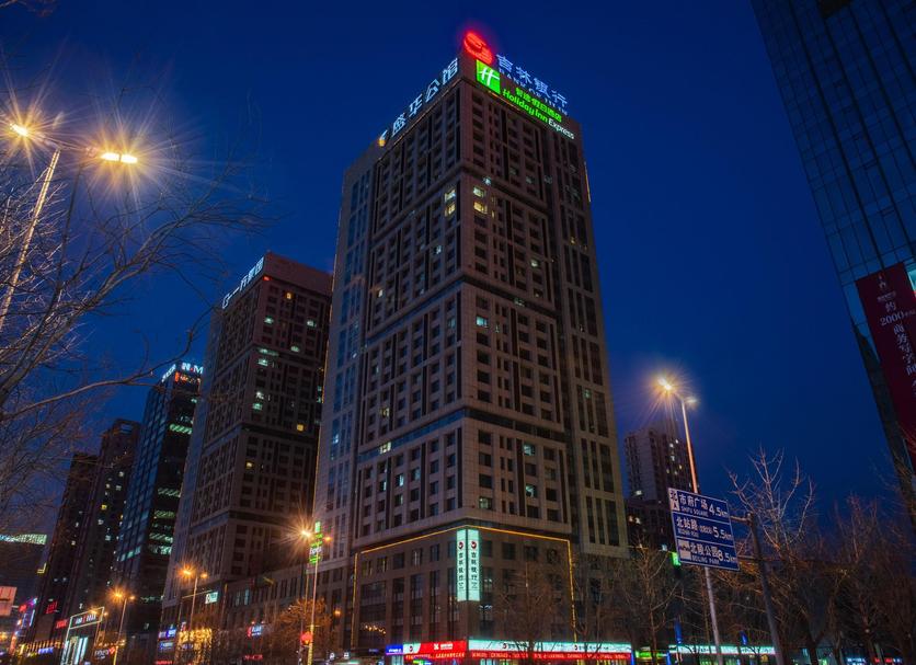 Building Photo