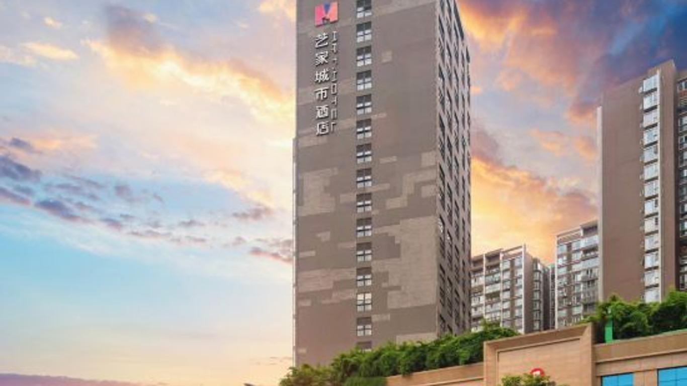 Art Hotel Chengdu