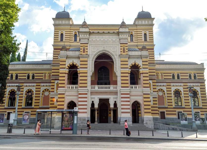 Other Photo