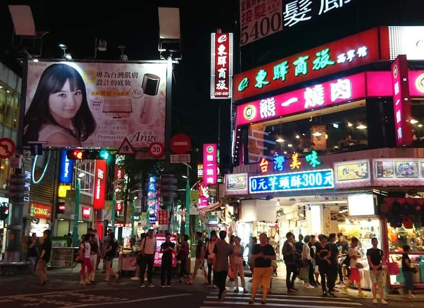 Other Photo