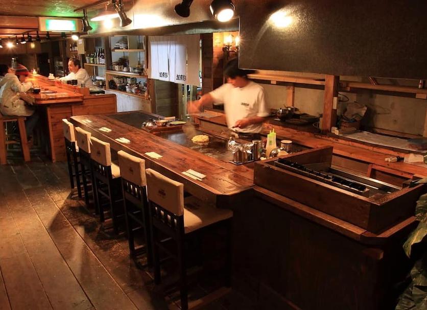 Bar Photo
