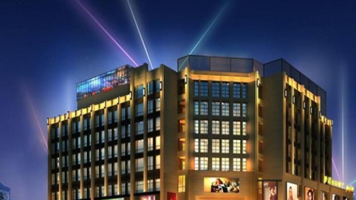 Hangzhou Future Span Hotel